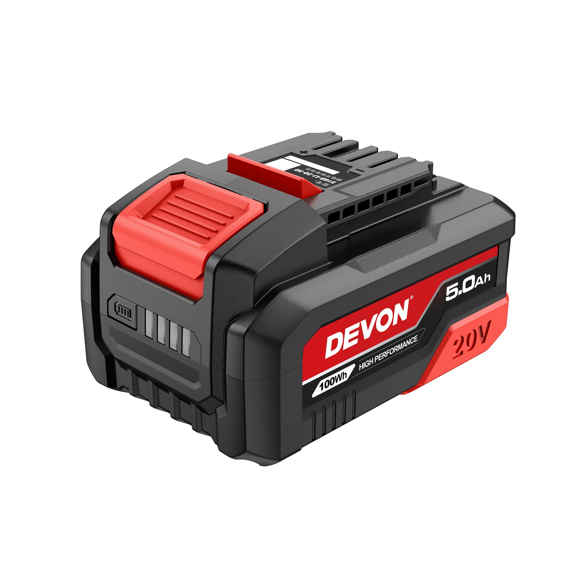 סוללה 5.0AH 20V