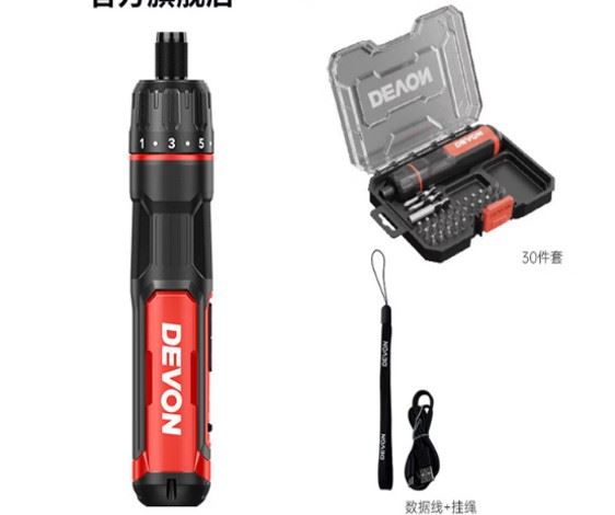 מברגון 4V כולל סט אביזרים (8 מצבי קלאץ)