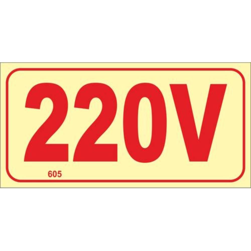 שלט פולט אור 220V גודל 5X10