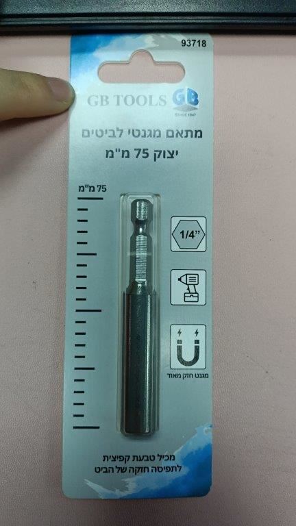 מתאם מגנטי יצוק למברגה USA