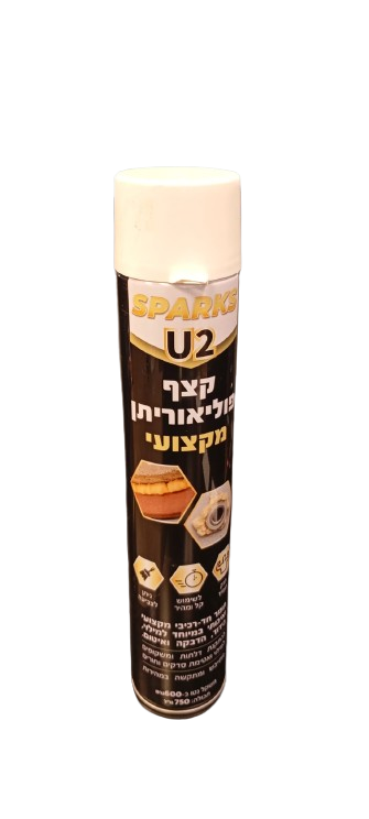 ספרי פוליאורתן קצף
