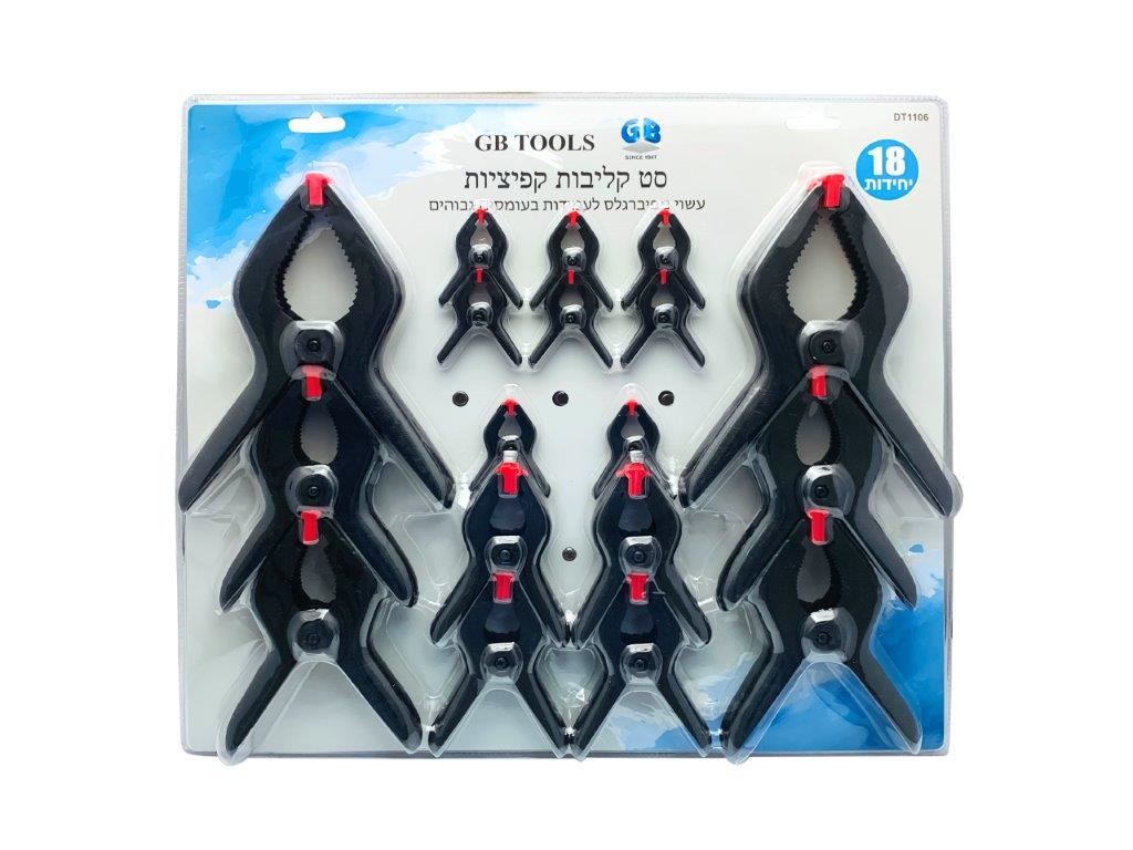 סט קליבות קפיציות 18 יחידות