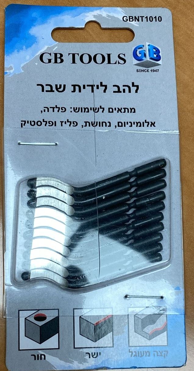 להב החלפה לידית שבר 10 יח'