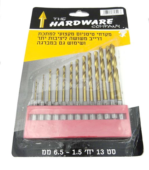 סט מקדחי טיטניום קנה משושה 1.5-6.5 מ"מ