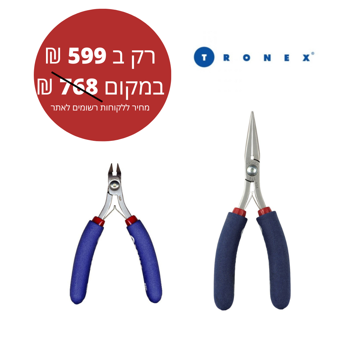 קטר ושפיץ פלייר לתכשיטנים ושענים
